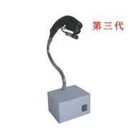 KP3009C第三代感應(yīng)式連體離子風(fēng)蛇