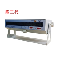 KP1004B第三代小臥式離子風(fēng)機(jī)