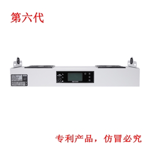 KP102C第六代智能型懸掛式雙頭離子風機